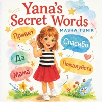Yana's Secret Words B0GV1G71M9 Book Cover