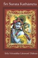 Śrī Surata kathāmṛta: The Rasika Talks of Śrī Rādhā and Kṛṣṇa B0C9SDND4B Book Cover