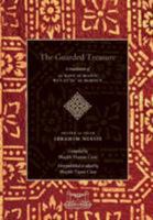 The Guarded Treasure: Al-Kanz Al-Masun Wa'Lu'Lu Al-Maknun 0692986979 Book Cover