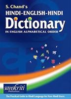 Hindi English Hindi Dictionary in Roman Alpha Order 8121921295 Book Cover