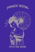 Japanese Writing Practice Book: 6x9 '' | 120 Genkouyoushi - Pages | For Kanji, Hiragana und Katakana | Practisce Book For Japanese and Chinese or ... For Beginners, Advanced And Professionals 1690743441 Book Cover