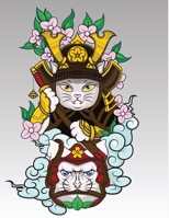 Tattoo Designs Sketchbook: Japanese Tattoos Flash Book 1696416620 Book Cover