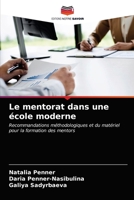 Le mentorat dans une école moderne 6203400815 Book Cover