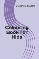 Colouring Book for Kids B09T5WW17N Book Cover