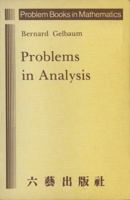 Problems in Analysis 1461576814 Book Cover