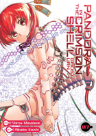 Pandora in the Crimson Shell: Ghost Urn Vol. 7 1626924570 Book Cover