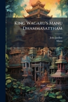 King Wagaru's Manu Dhammasattham (Russian Edition) 1024635066 Book Cover
