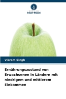 Ernährungszustand von Erwachsenen in Ländern mit niedrigem und mittlerem Einkommen (German Edition) 6630007573 Book Cover