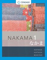 Student Activity Manual for Nakama 1 Enhanced, Student Text 0357453301 Book Cover