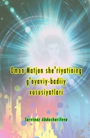 Omon Matjon she'riyatining g'oyaviy-badiiy xususiyatlari: (Imaginative-Artistic characteristics of Omon Matjon's Poetry) (Uzbek Edition) 9369080392 Book Cover