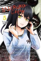 見える子ちゃん 5 1975341880 Book Cover