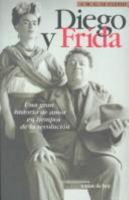 Diego et Frida 8484602184 Book Cover