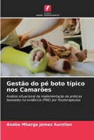 Gestão do pé boto típico nos Camarões (Portuguese Edition) 6208483972 Book Cover