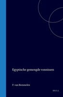 Egyptische gemengde vonnissen (Dutch Edition) 9004570519 Book Cover