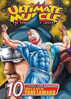 Ultimate Muscle, Volume 10 (Ultimate Muscle: The Kinnikuman Legacy) 1421502232 Book Cover