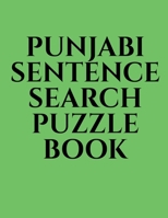 PUNJABI SENTENCE SEARCH PUZZLE BOOK B0BRB3PSQ5 Book Cover