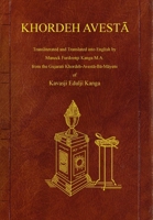 Khordeh Avesta 1304365050 Book Cover