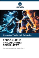 Persönliche Philosophie: Sexualität (German Edition) 6208340802 Book Cover