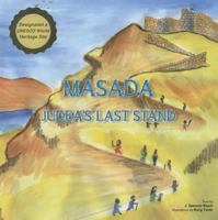 Masada: Judea's Last Stand 9657607213 Book Cover