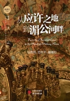?????????? 7519911926 Book Cover