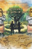 Revelation in the Song of Songs B0DTS25LLV Book Cover