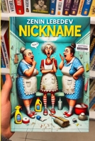 Nicnames B0F62LBF6W Book Cover