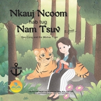 Nkauj Ncoom hab tug Nam Tsuv B0FY5SQM4Q Book Cover