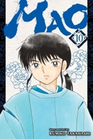 MAO 10 1974734021 Book Cover