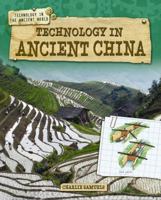 Technology in Ancient China 1433996243 Book Cover