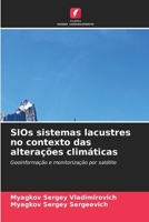 SIOs sistemas lacustres no contexto das alterações climáticas (Portuguese Edition) 6630288068 Book Cover