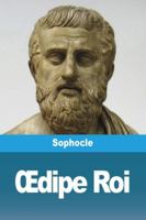 OEdipe Roi (French Edition) 3988814547 Book Cover