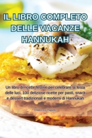 Il Libro Completo Delle Vacanze Hannukah (Italian Edition) 1835519520 Book Cover