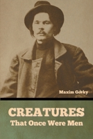 Бывшие люди 1514873931 Book Cover