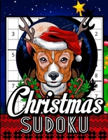 Christmas Sudoku: Sudoku Puzzles Game Book with Solutions for Teens, Adults, Senior - One Puzzle Per Page - Perfect Christmas Gift. B08MSLXFDV Book Cover