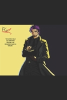L'histoire de Franck: Le royaume de solmoria tome 1 B0H8ZMBCZ9 Book Cover