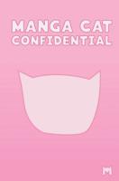 Manga Cat Confidential: Internet Password Logbook (Ladies Pink Edition!) 1072656779 Book Cover