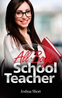 All Boys School Teacher 1804344397 Book Cover