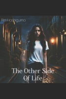 The Other Side Of Life B09Q1WJZ7Y Book Cover