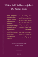 ʿAlī ibn Sahl Rabban aṭ-Ṭabarī: The Indian Books A new edition of the Arabic text and first-time English translation 9004523294 Book Cover