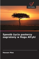 Sposób życia pasterzy zagrożony w Rogu Afryki 6203431168 Book Cover