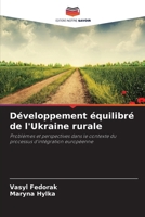 Développement équilibré de l'Ukraine rurale (French Edition) 6208368367 Book Cover