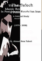 The Baloch in Post Islamic Revolution Iran: A Political Study 0557328373 Book Cover