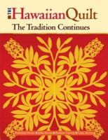 洋書 HAWAIIAN QUILT MASTERPIECES Hawaiian Quilt Masterpieces book by Robert Shaw