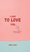 I Love To Love You B0GQVBNYQ1 Book Cover