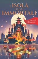 L'Isola degli Immortali (Italian Edition) B0F5BCMWHM Book Cover