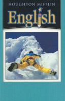 English: Level 8 0618310053 Book Cover