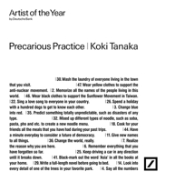 Koki Tanaka: Precarious Practice 3775739939 Book Cover