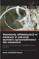 Standardy alfabetyzacji w edukacji w zakresie wymiaru sprawiedliwości dla nieletnich 6203377201 Book Cover