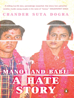 Manoj and Babli: A Hate Story 0143420801 Book Cover