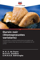 Oursin noir (Stomopneustes variolaris): Composition nutritionnelle et accumulation de métaux traces chez les oursins comestibles du Sri Lanka (French Edition) 6206803716 Book Cover